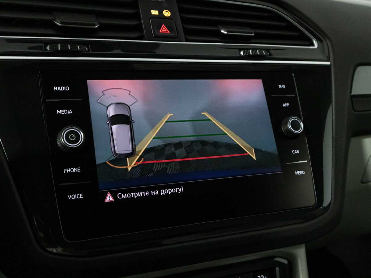 Б/У Фольксваген Тигуан 2018 года. Фото: #19