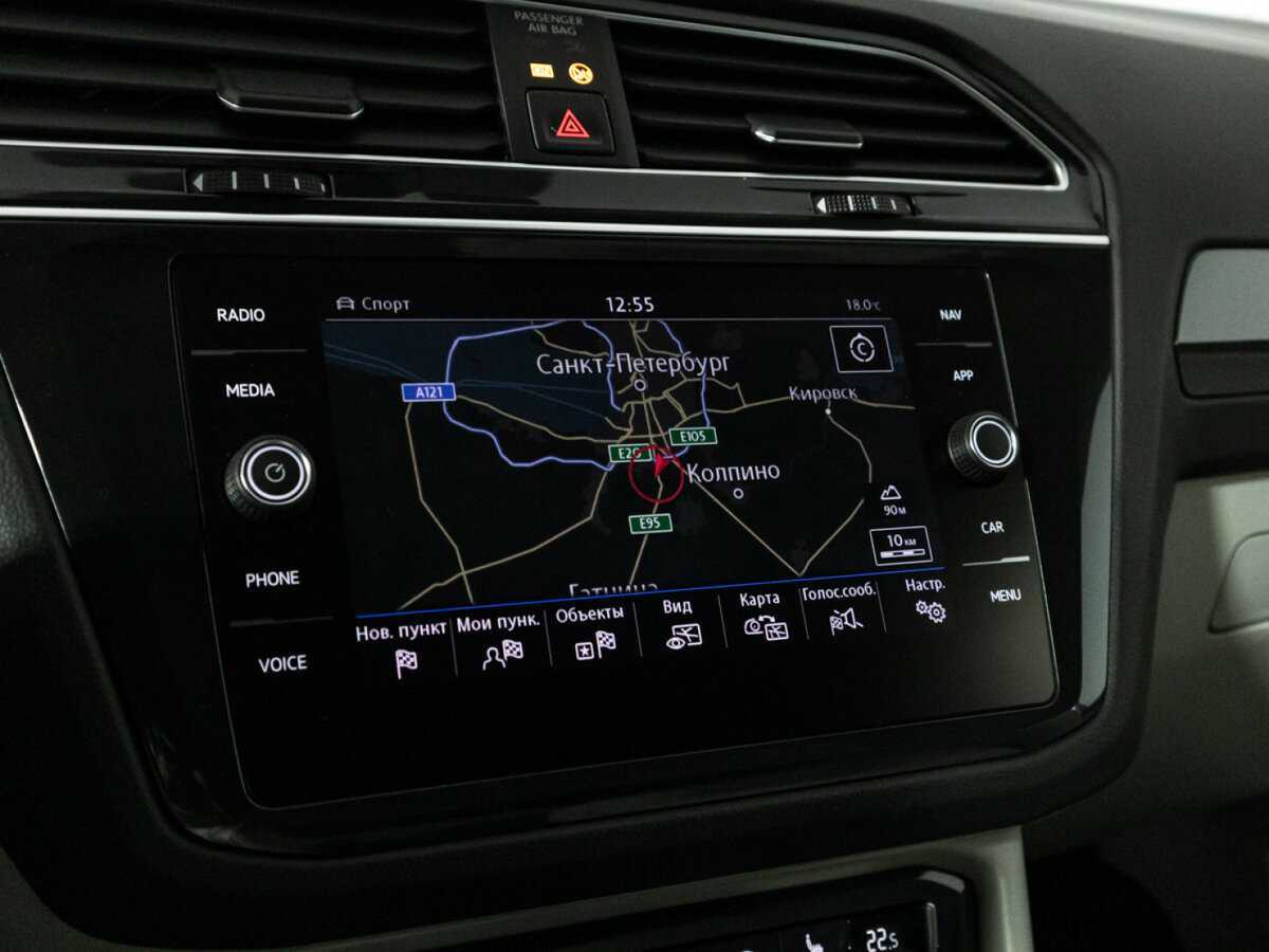 Б/У Фольксваген Тигуан 2018 года. Фото: #20