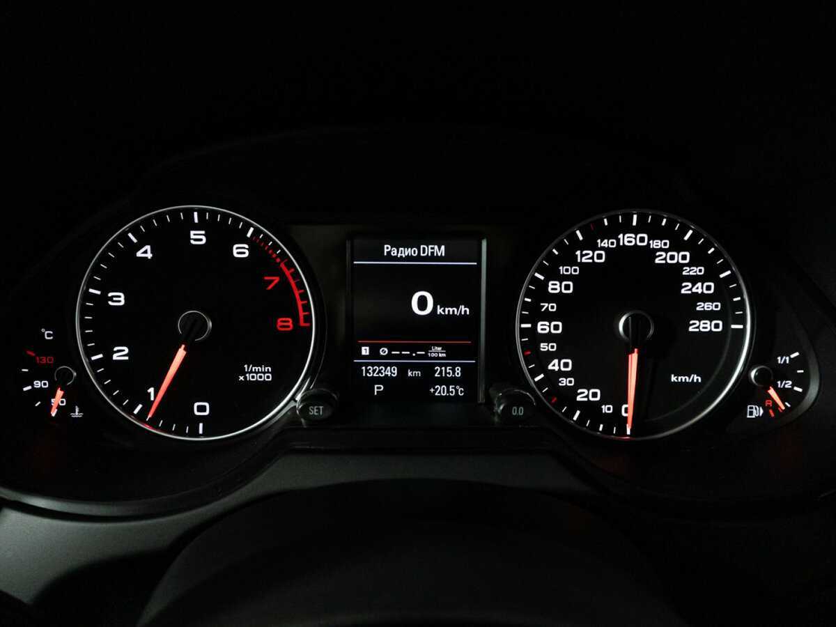 Б/У Ауди К5 2013 года. Фото: #10