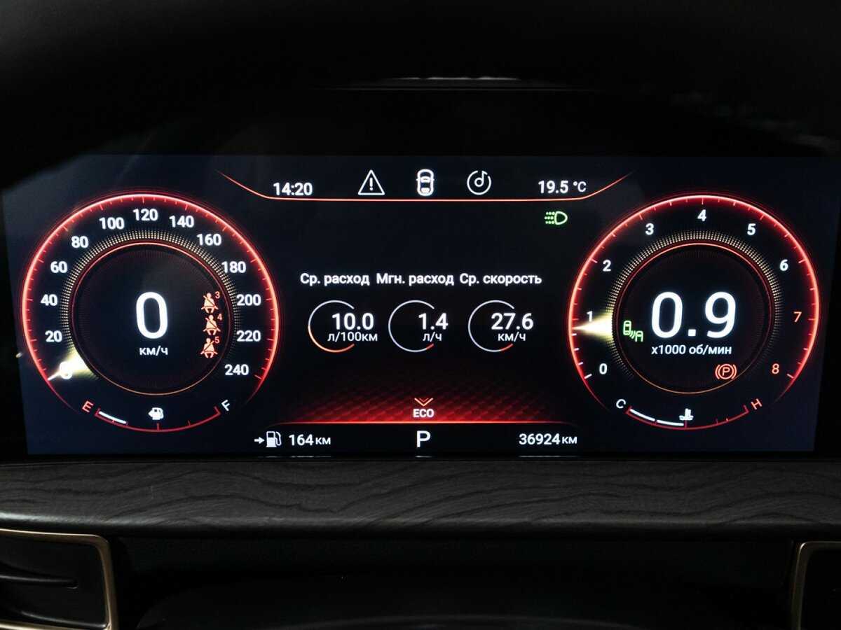 Б/У Эксид Л-Икс 2022 года. Фото: #11