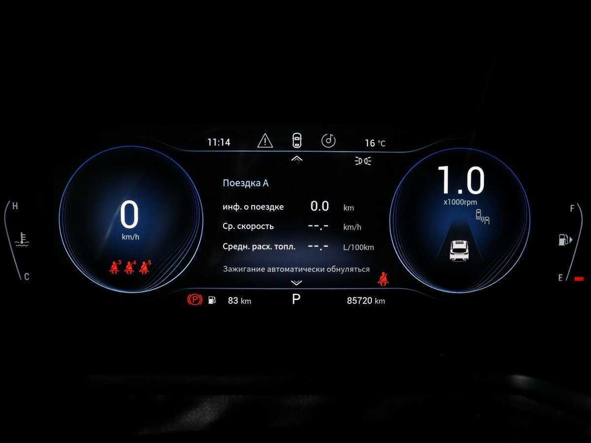 Б/У Эксид Т-Икс-Л 2020 года. Фото: #7