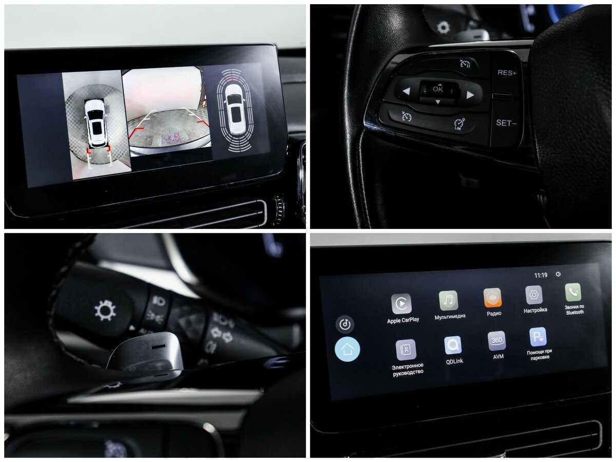 Б/У Эксид Т-Икс-Л 2020 года. Фото: #15