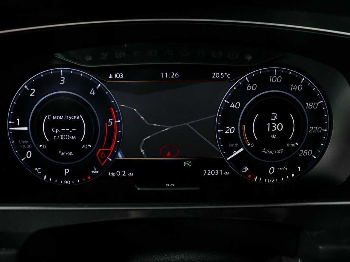 Б/У Фольксваген Тигуан 2016 года. Фото: #7