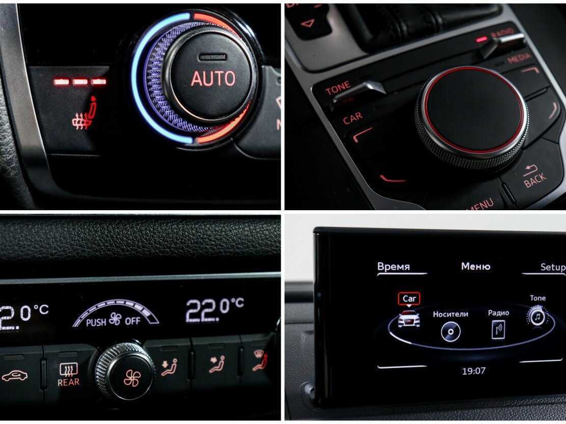 Б/У Ауди А3 2014 года. Фото: #12