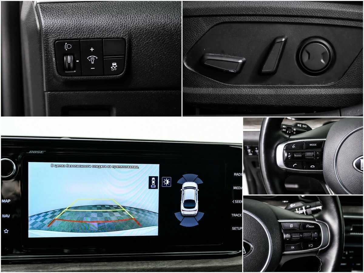 Б/У Киа К5 2020 года. Фото: #14