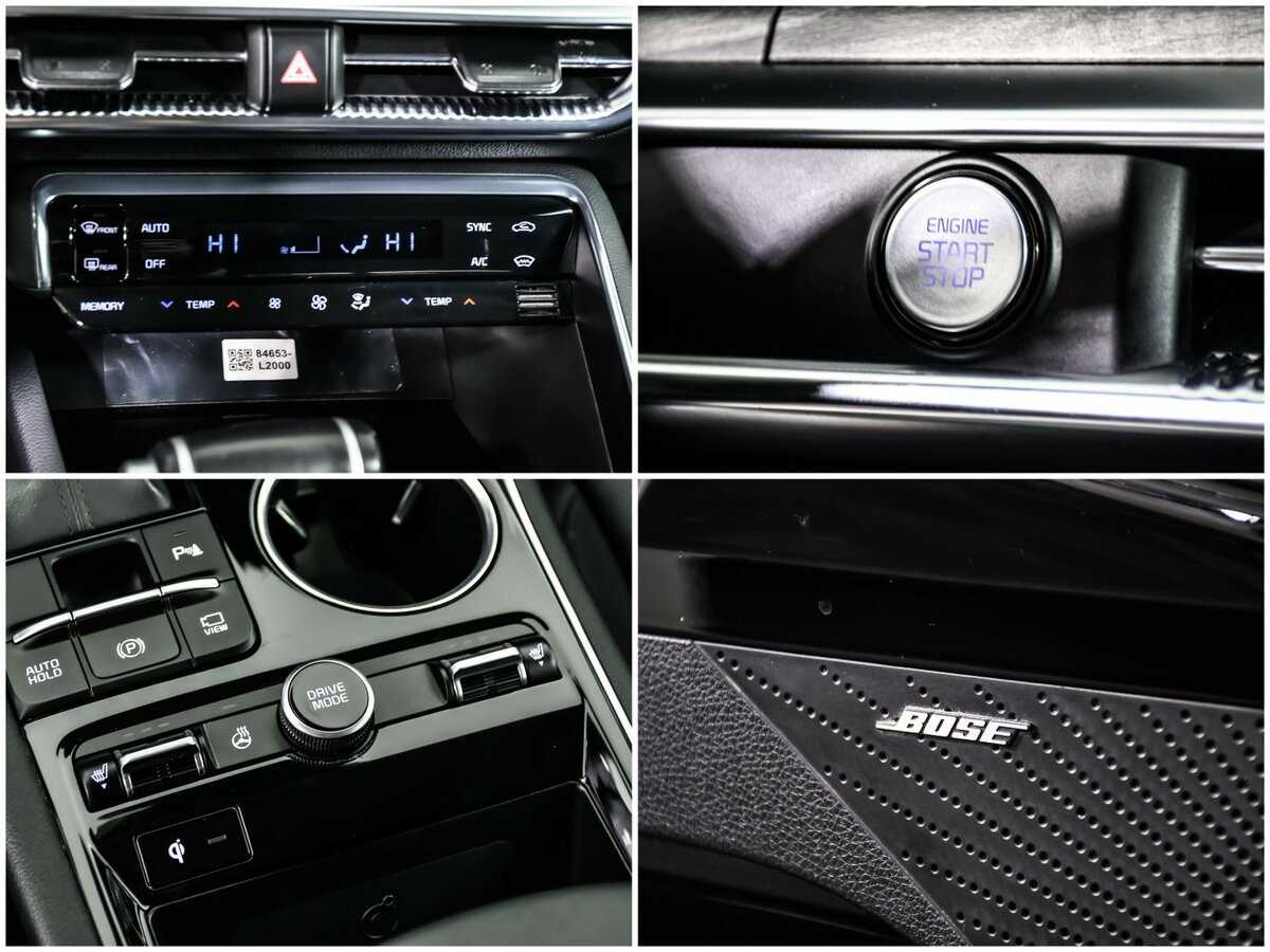 Б/У Киа К5 2020 года. Фото: #15