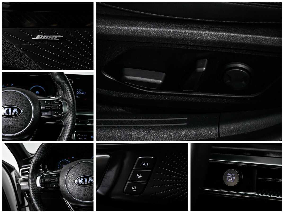 Б/У Киа К5 2020 года. Фото: #18