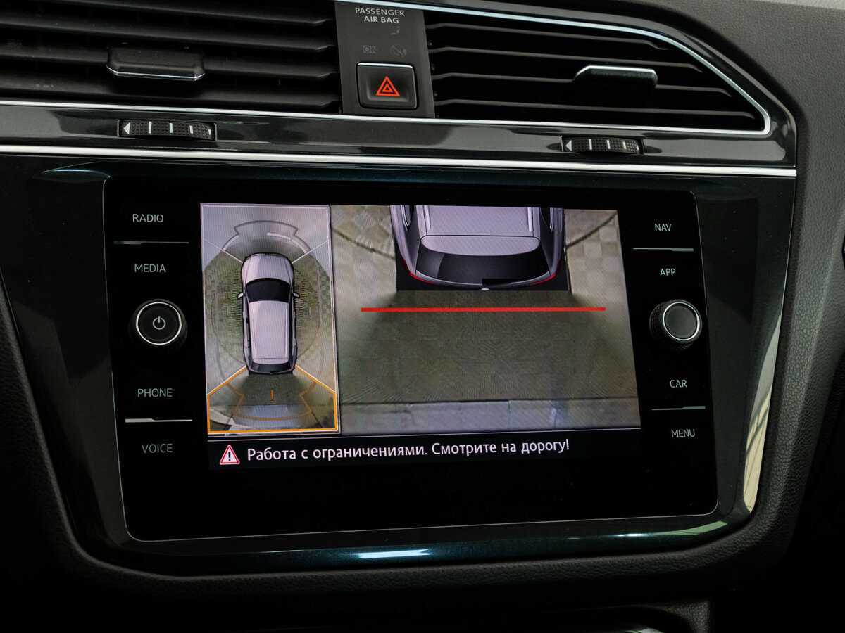 Б/У Фольксваген Тигуан 2017 года. Фото: #17