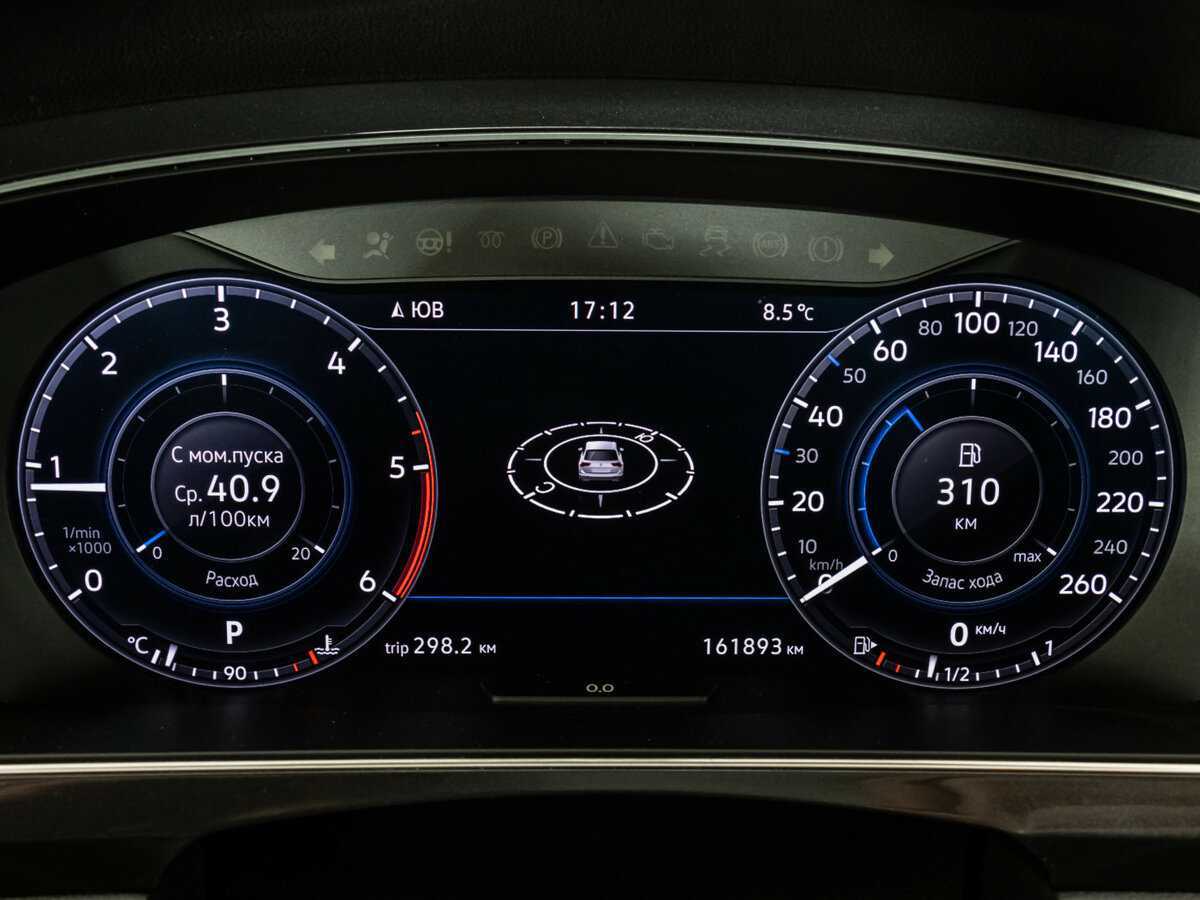 Б/У Фольксваген Тигуан 2017 года. Фото: #24