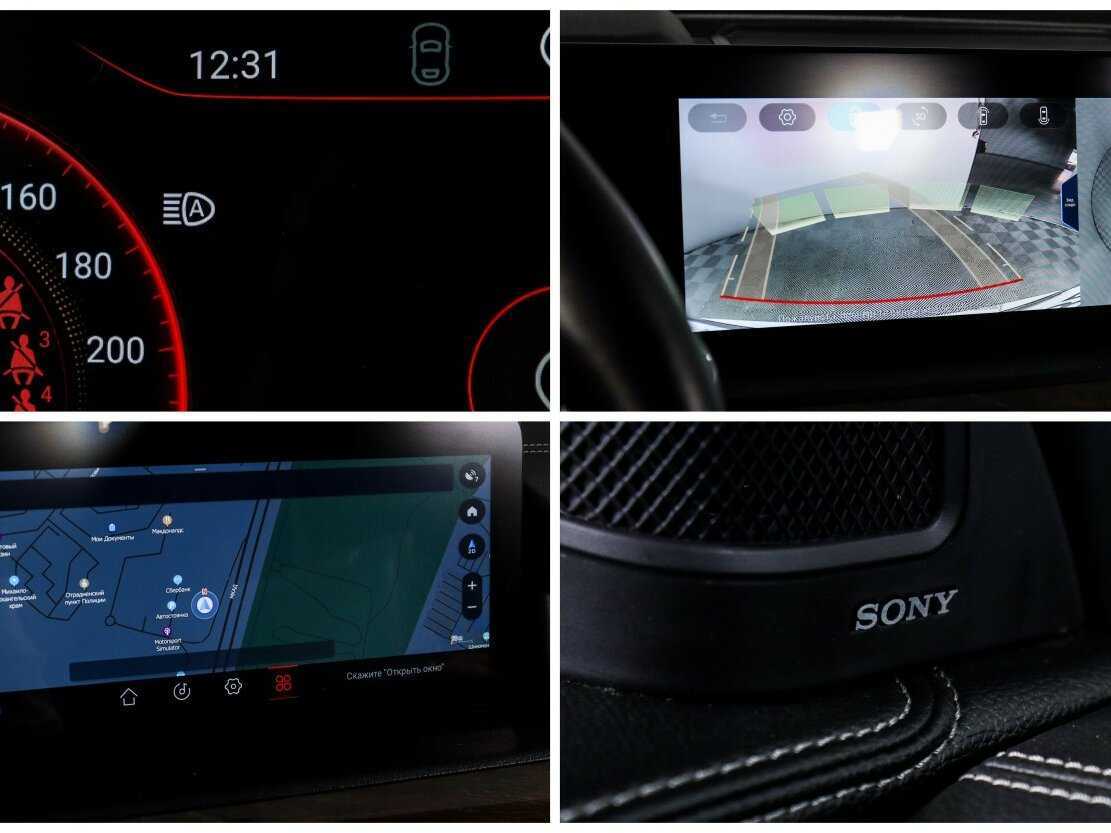 Б/У Эксид В-Икс 2021 года. Фото: #15