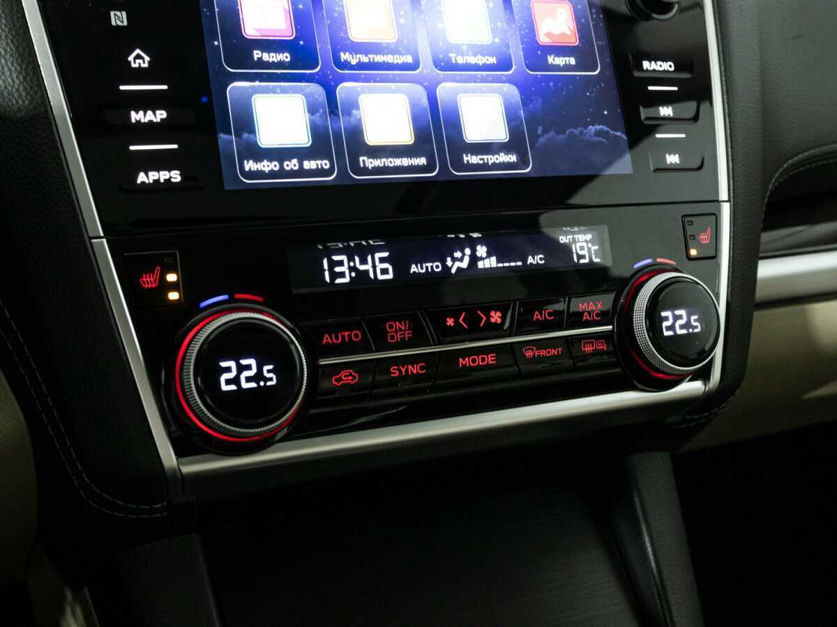 Б/У Субару Аутбэк 2018 года. Фото: #21