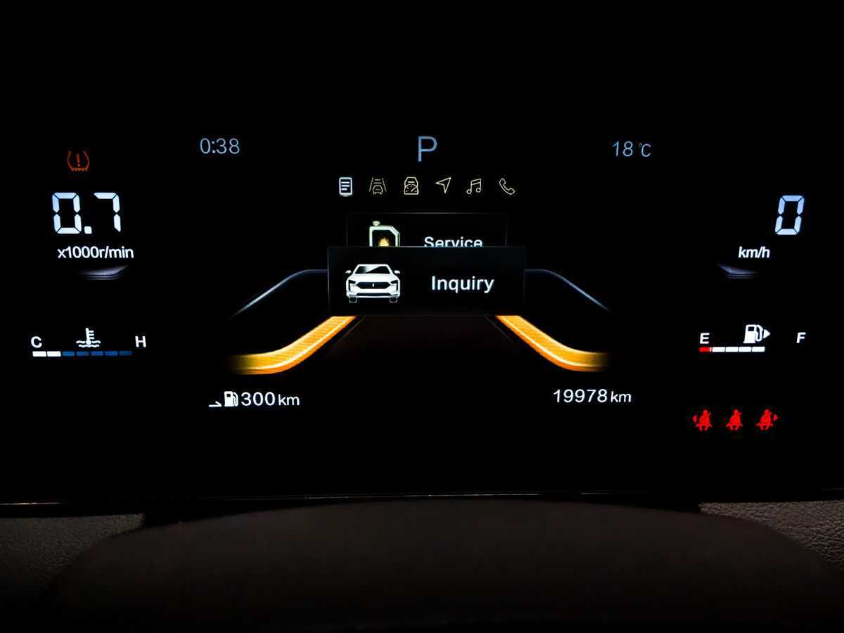 Б/У ФАВ Бестюн Б70 2023 года. Фото: #12