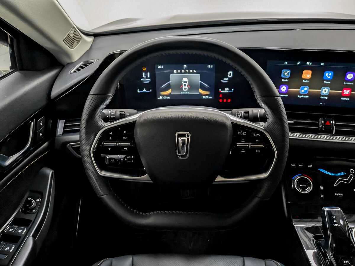 Б/У ФАВ Бестюн Б70 2023 года. Фото: #21