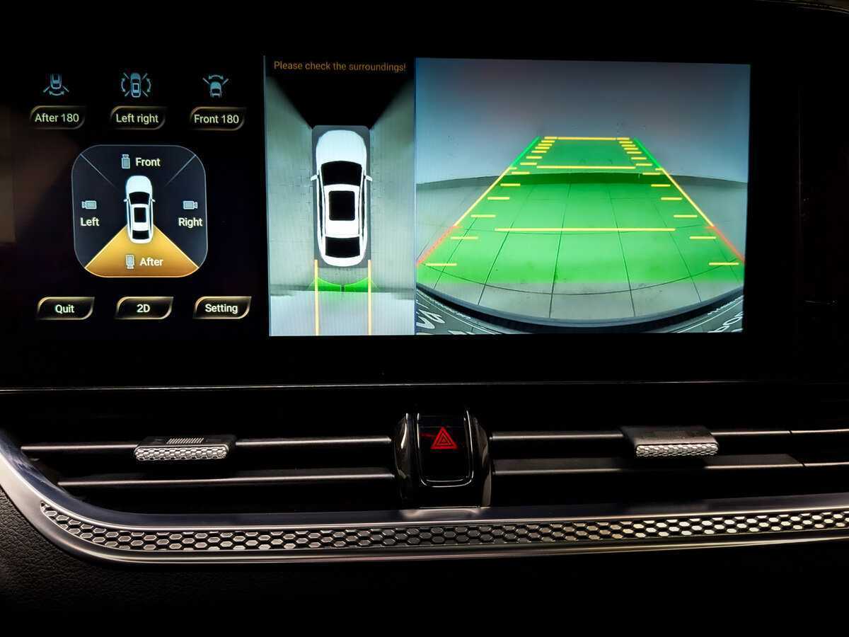 Б/У ФАВ Бестюн Б70 2023 года. Фото: #27