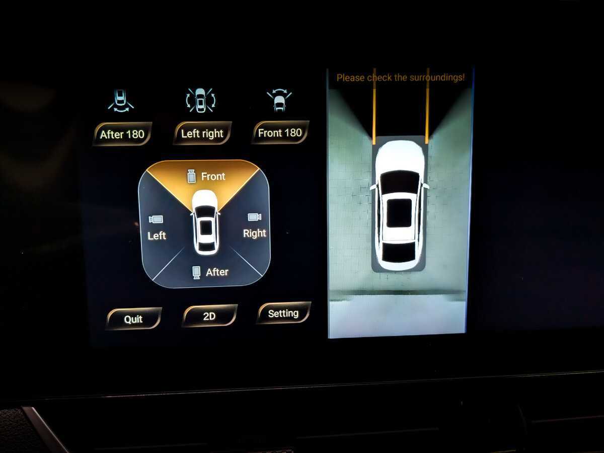 Б/У ФАВ Бестюн Б70 2023 года. Фото: #28