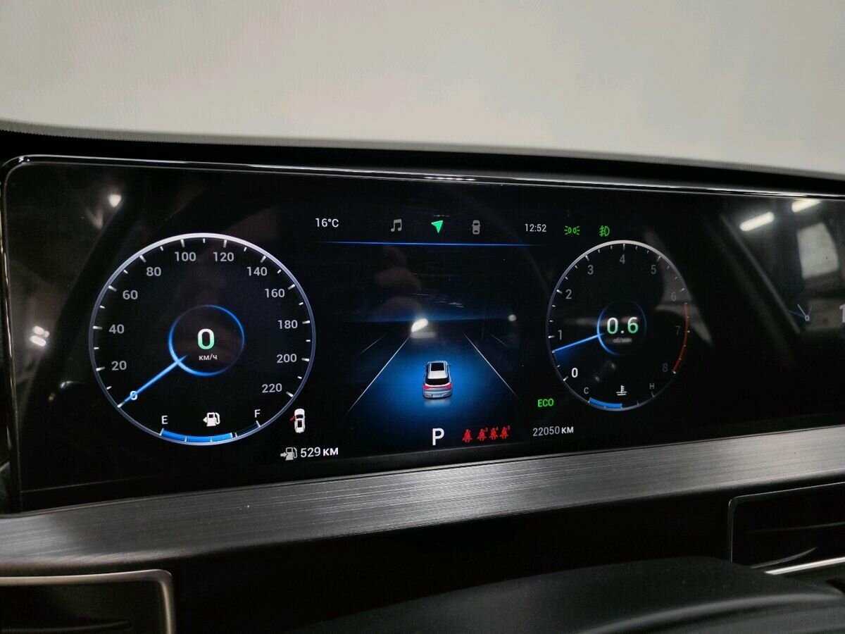 Б/У Чери Тигго 7 Про Макс 2023 года. Фото: #14