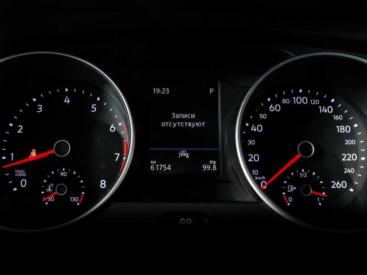 Б/У Фольксваген Тигуан 2020 года. Фото: #7