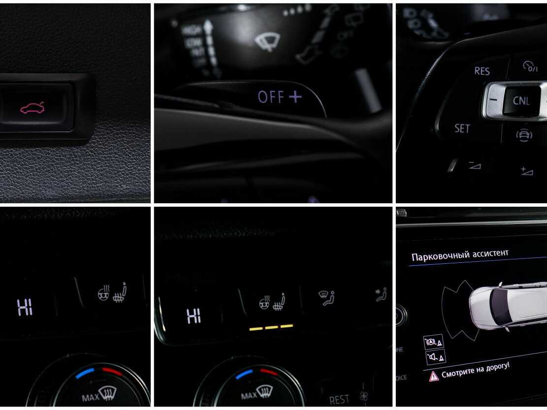 Б/У Фольксваген Тигуан 2020 года. Фото: #14