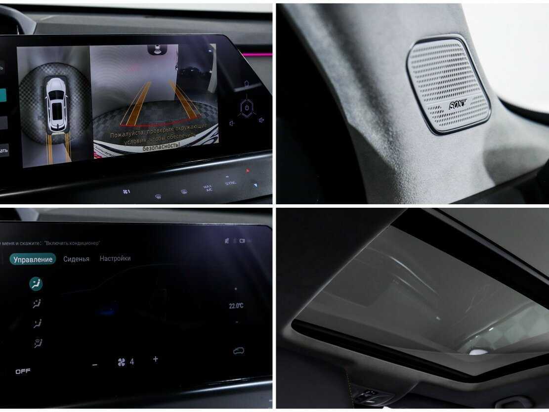 Б/У Чанган УНИ-К 2022 года. Фото: #18