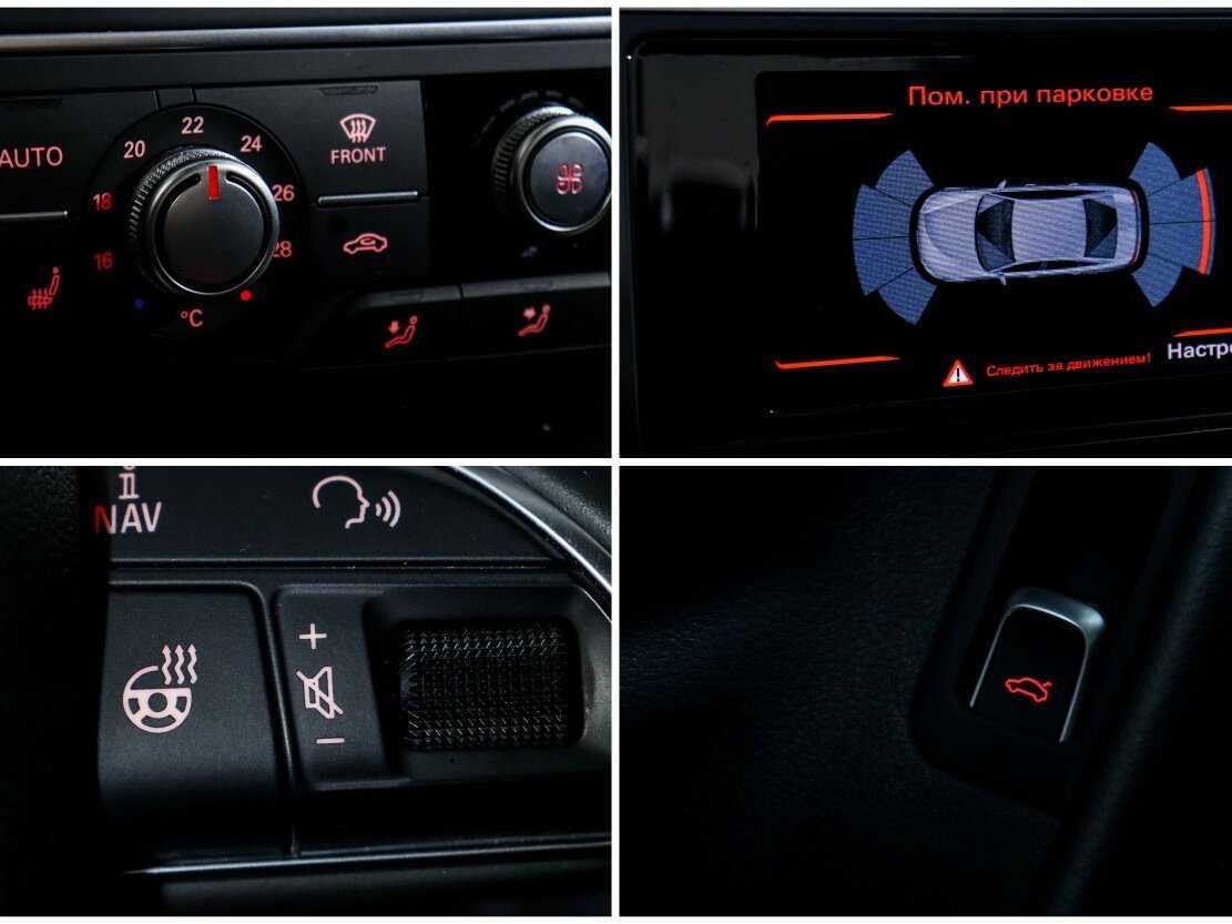 Б/У Ауди А6 2017 года. Фото: #19