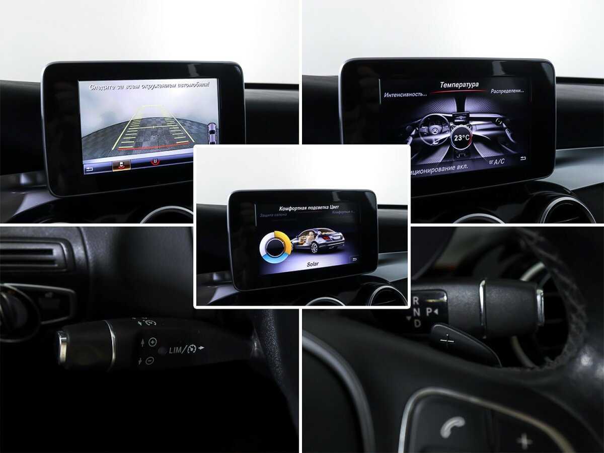 Б/У Мерседес-Бенц Ц-Класс 2017 года. Фото: #34