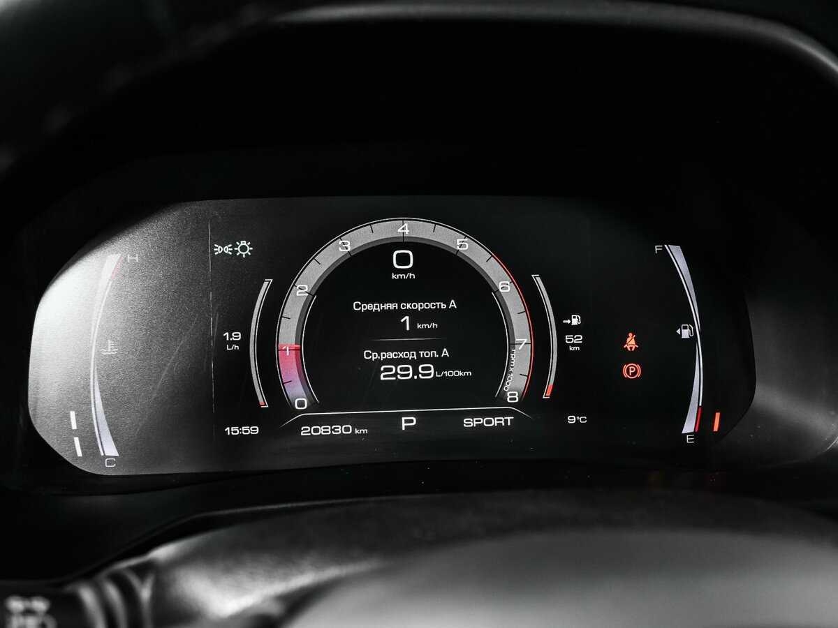 Б/У Хавал Ф7 2022 года. Фото: #9