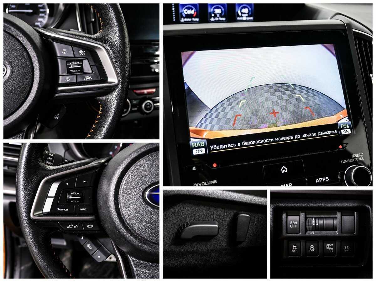 Б/У Субару ИксВи 2017 года. Фото: #14