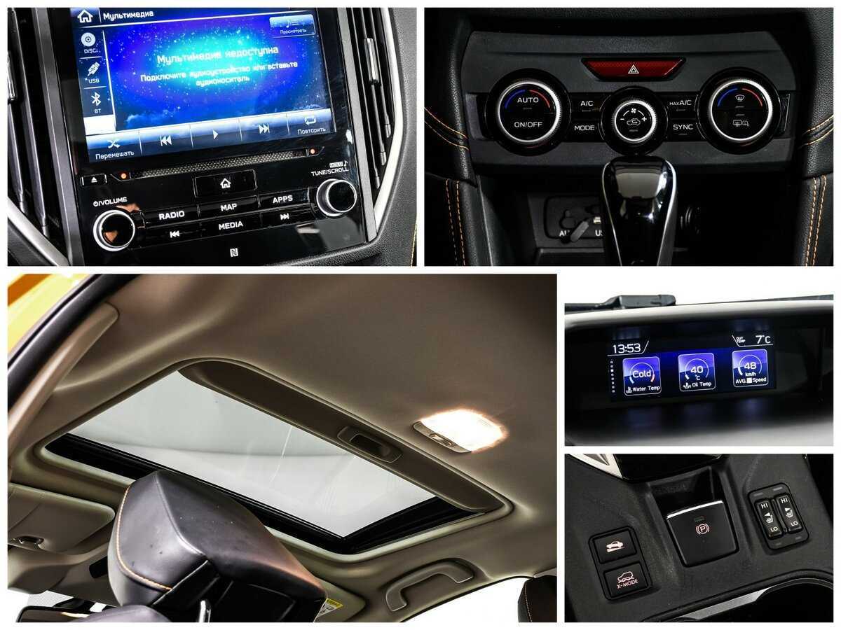 Б/У Субару ИксВи 2017 года. Фото: #15