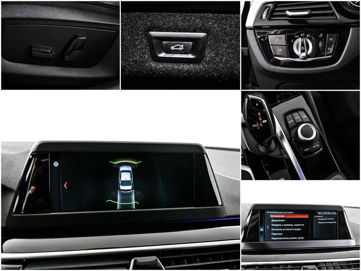 Б/У БМВ 5 серии 2019 года. Фото: #14