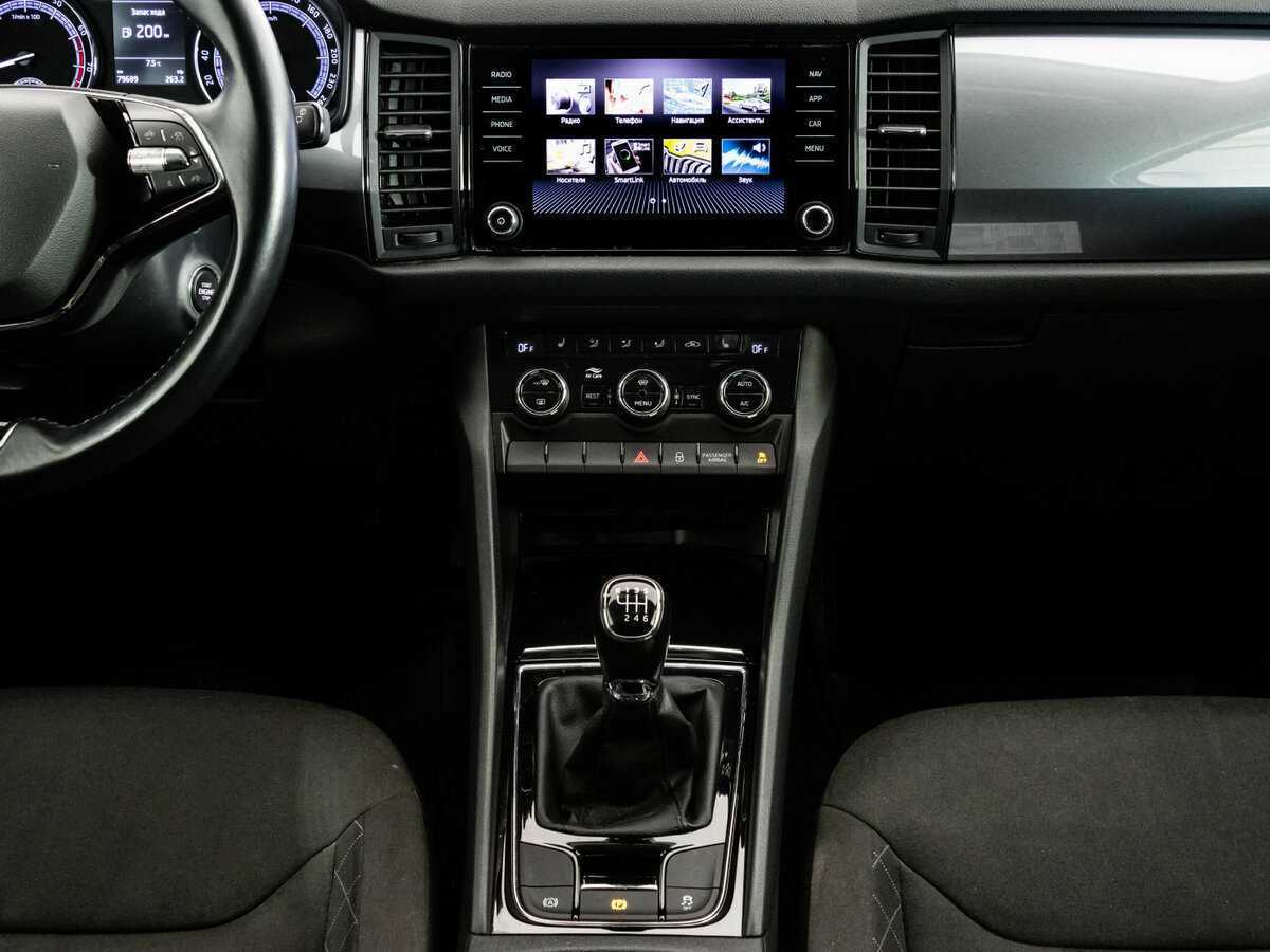 Б/У Шкода Кодиак 2020 года. Фото: #11