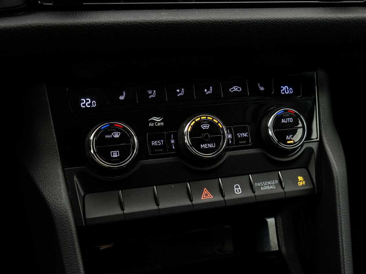 Б/У Шкода Кодиак 2020 года. Фото: #12