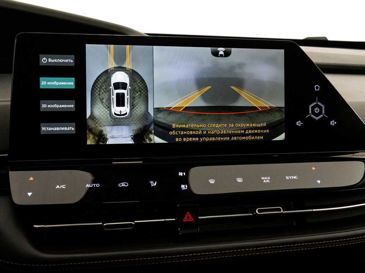 Б/У Чанган УНИ-К 2023 года. Фото: #17