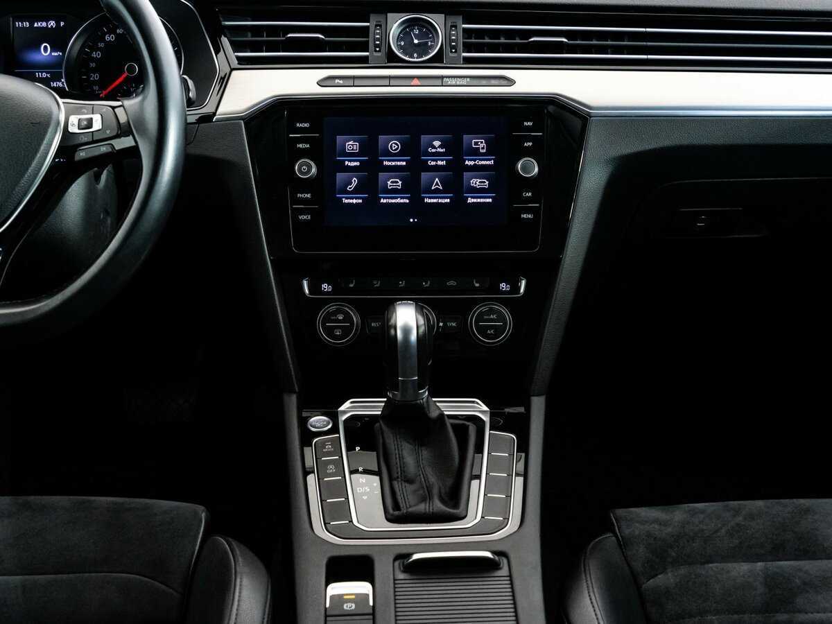 Б/У Фольксваген Пассат 2018 года. Фото: #10