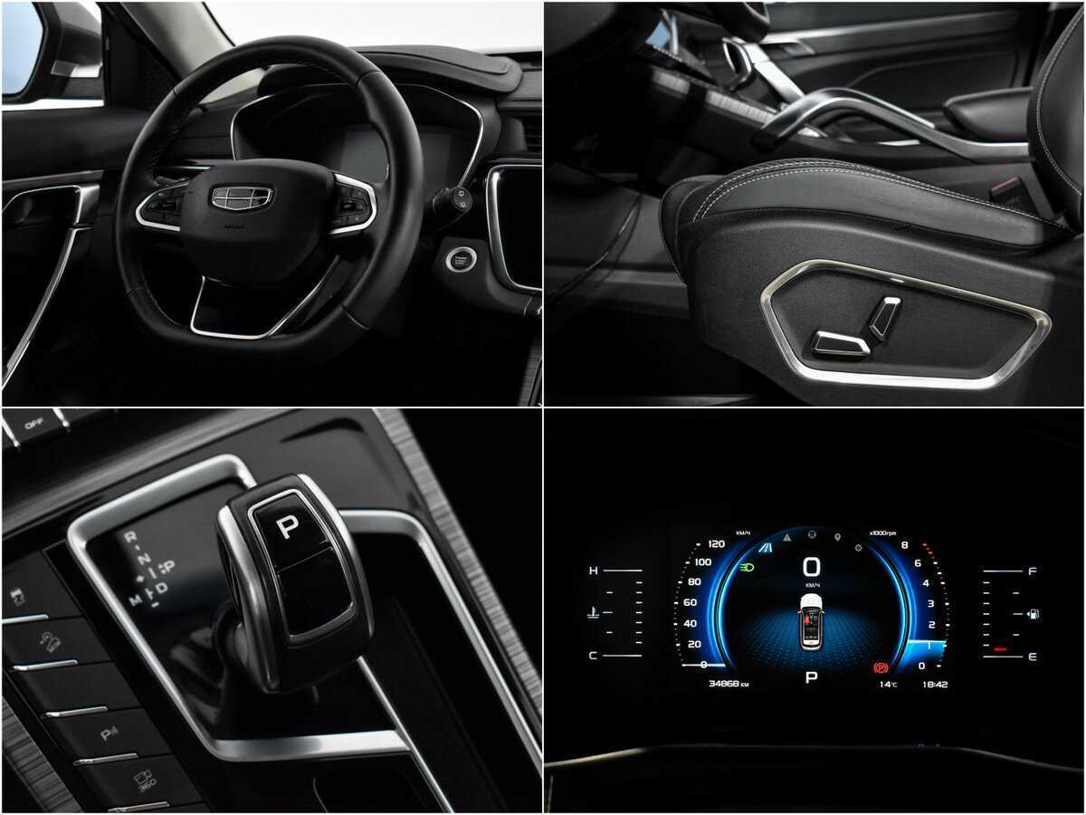 Б/У Джили Атлас Про 2022 года. Фото: #17