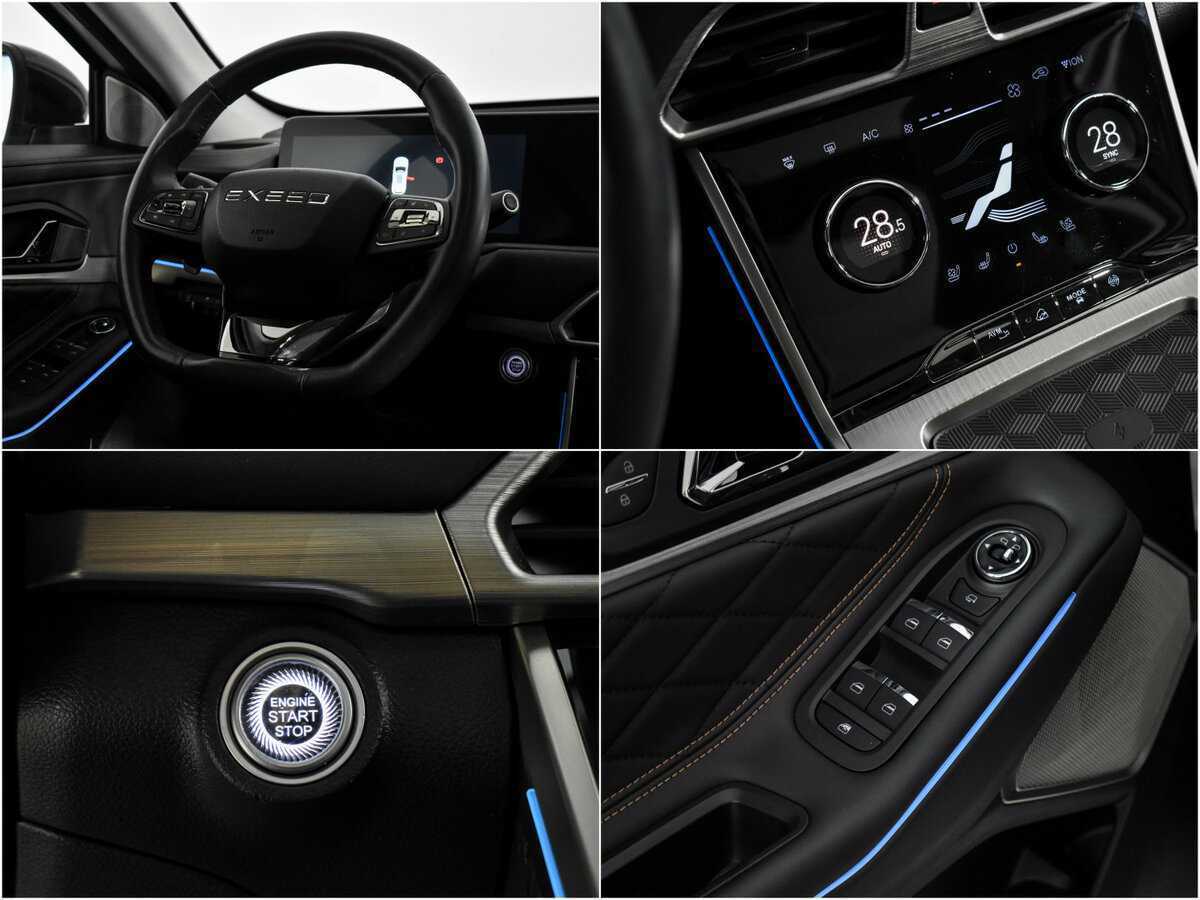 Б/У Эксид Т-Икс-Л 2023 года. Фото: #17