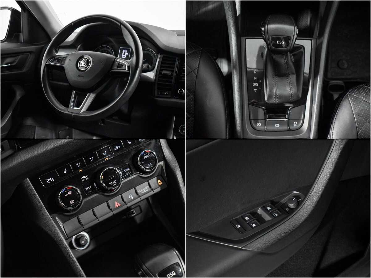 Б/У Шкода Кодиак 2019 года. Фото: #13