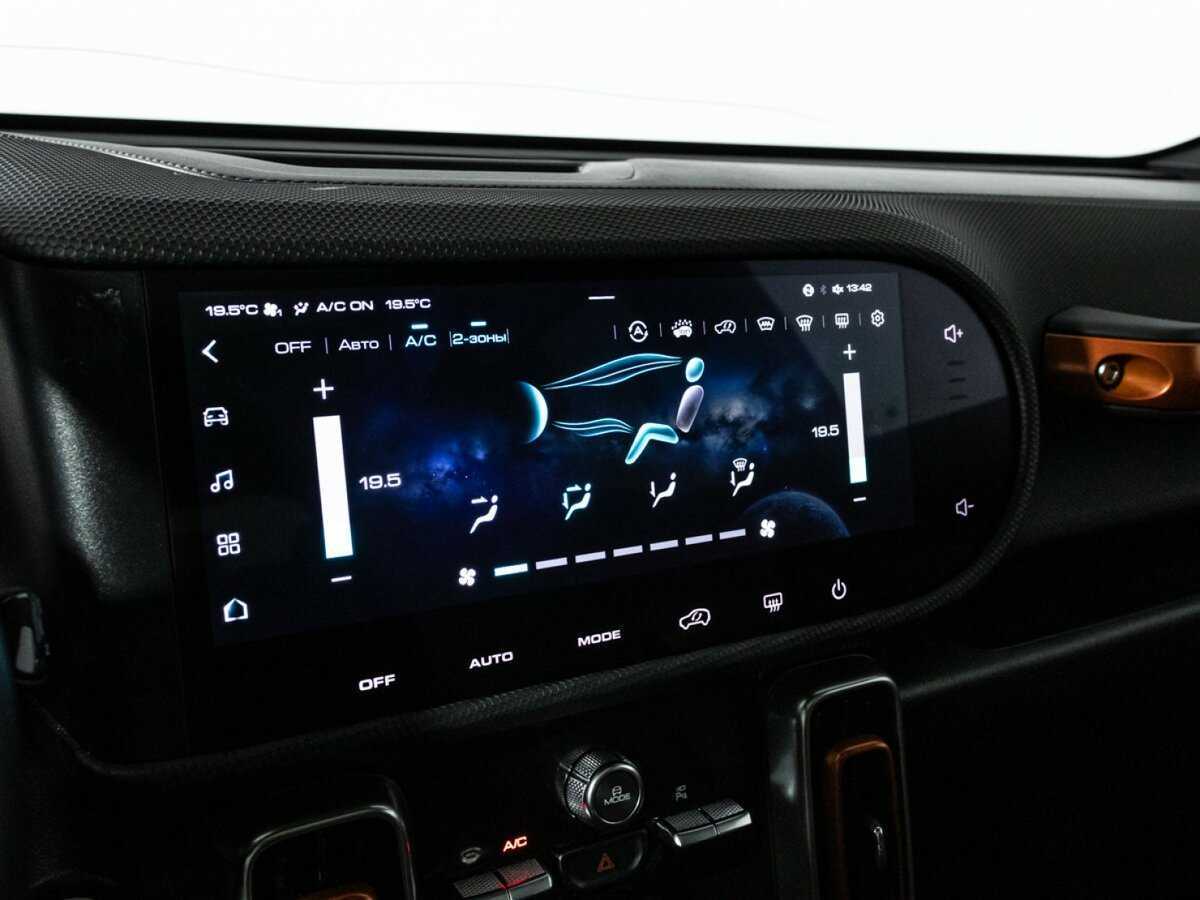 Б/У Хавал Дарго 2023 года. Фото: #19