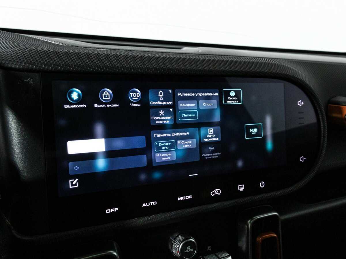 Б/У Хавал Дарго 2023 года. Фото: #20