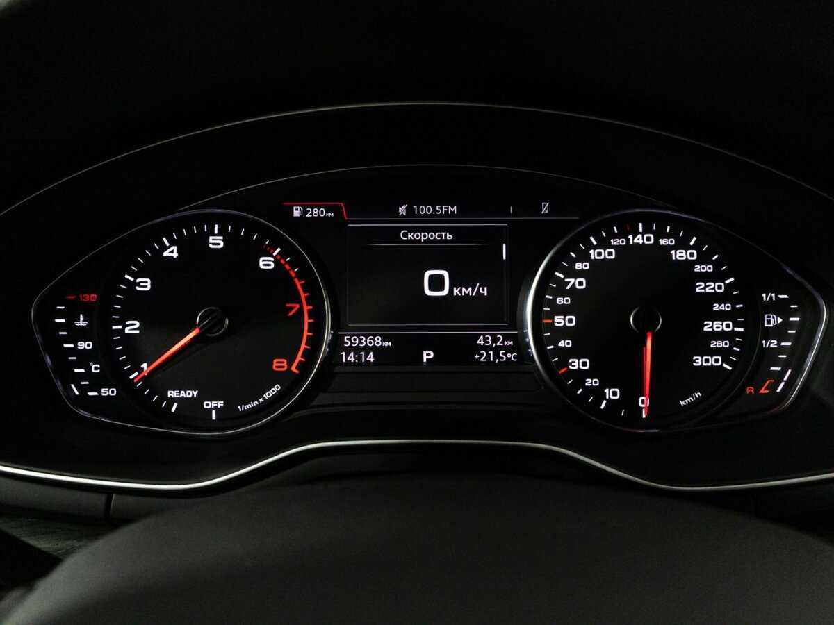 Б/У Ауди А4 2019 года. Фото: #11