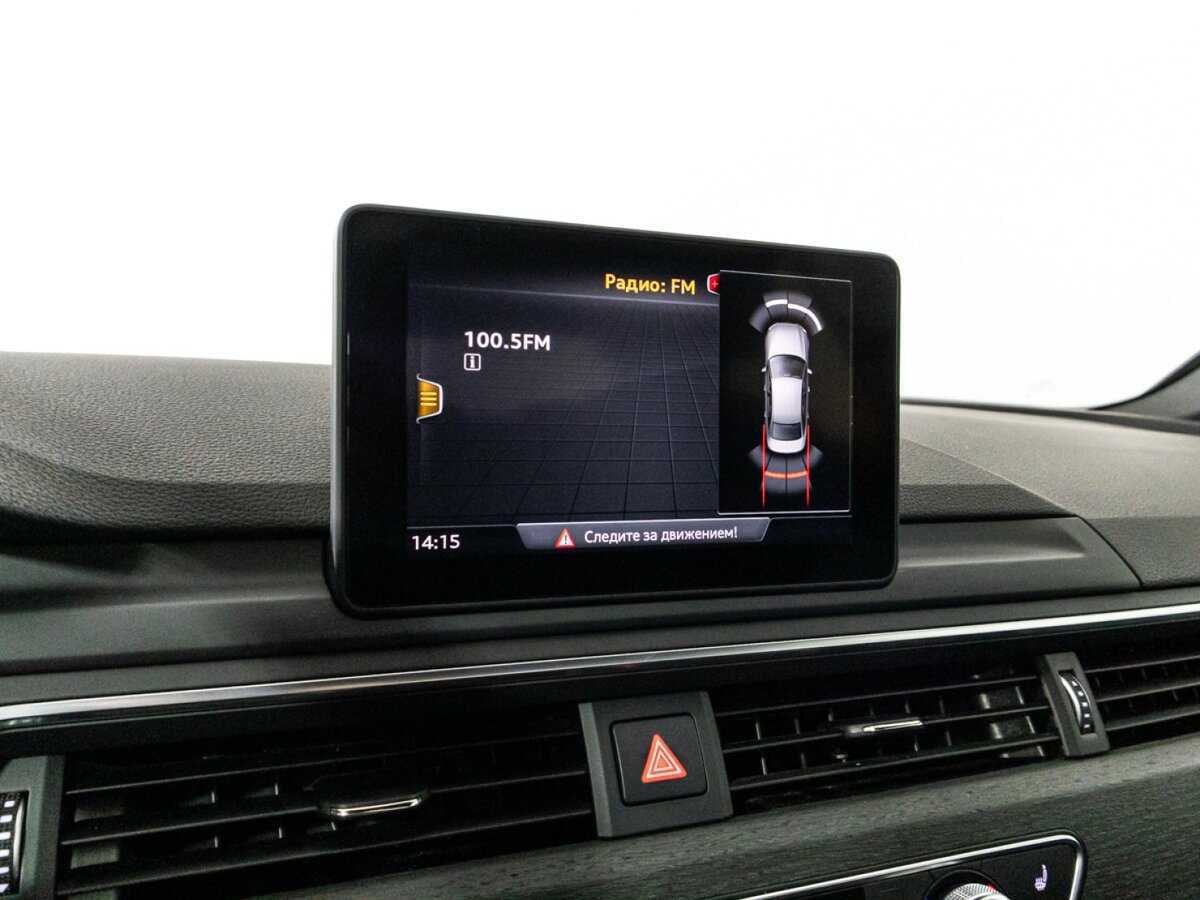 Б/У Ауди А4 2019 года. Фото: #15