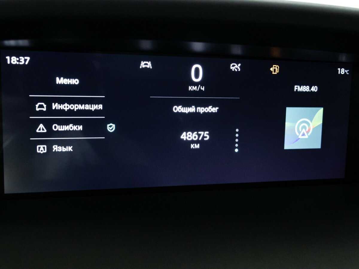 Б/У Чанган УНИ-К 2022 года. Фото: #11