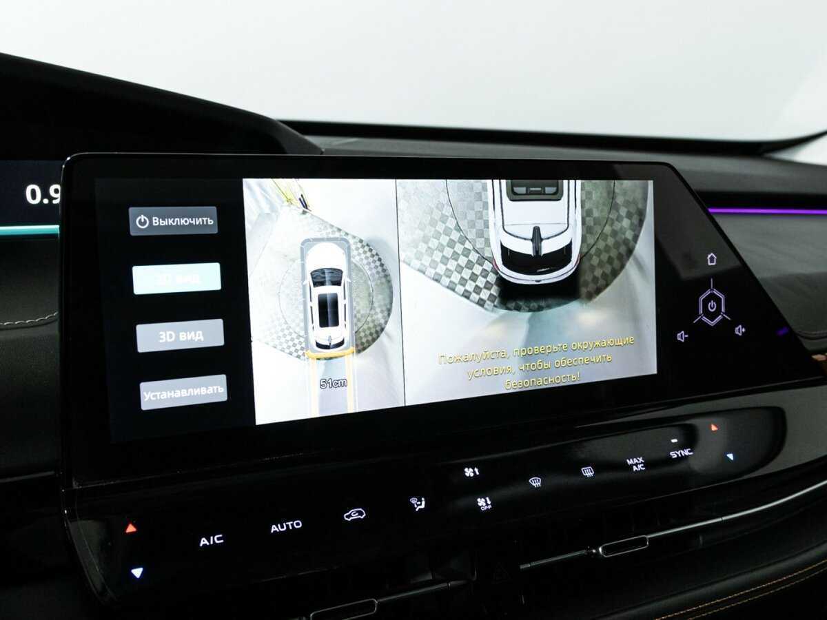 Б/У Чанган УНИ-К 2022 года. Фото: #20