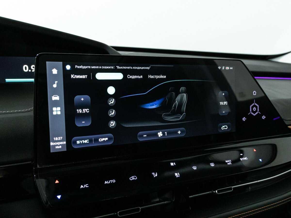 Б/У Чанган УНИ-К 2022 года. Фото: #21