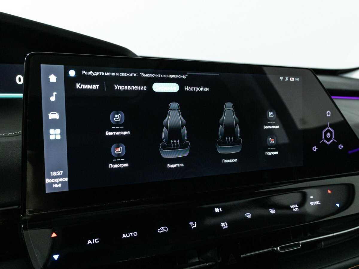 Б/У Чанган УНИ-К 2022 года. Фото: #22