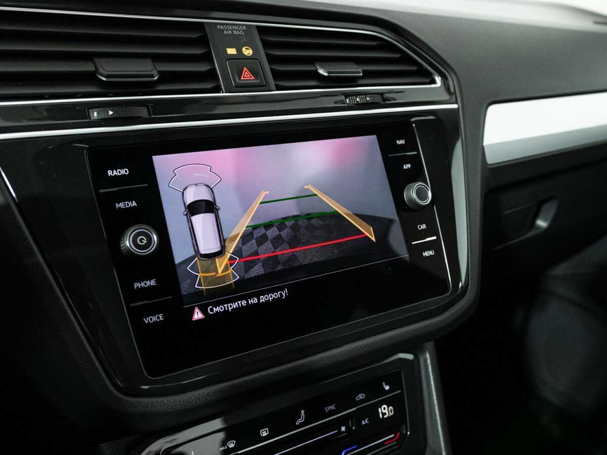 Б/У Фольксваген Тигуан 2020 года. Фото: #15