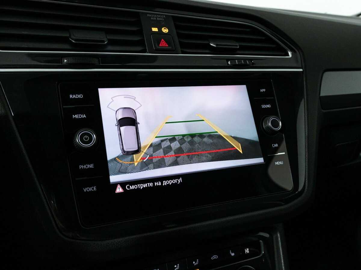 Б/У Фольксваген Тигуан 2020 года. Фото: #15