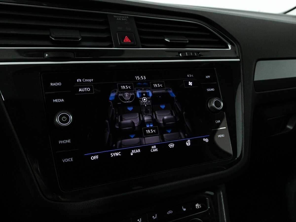 Б/У Фольксваген Тигуан 2020 года. Фото: #16