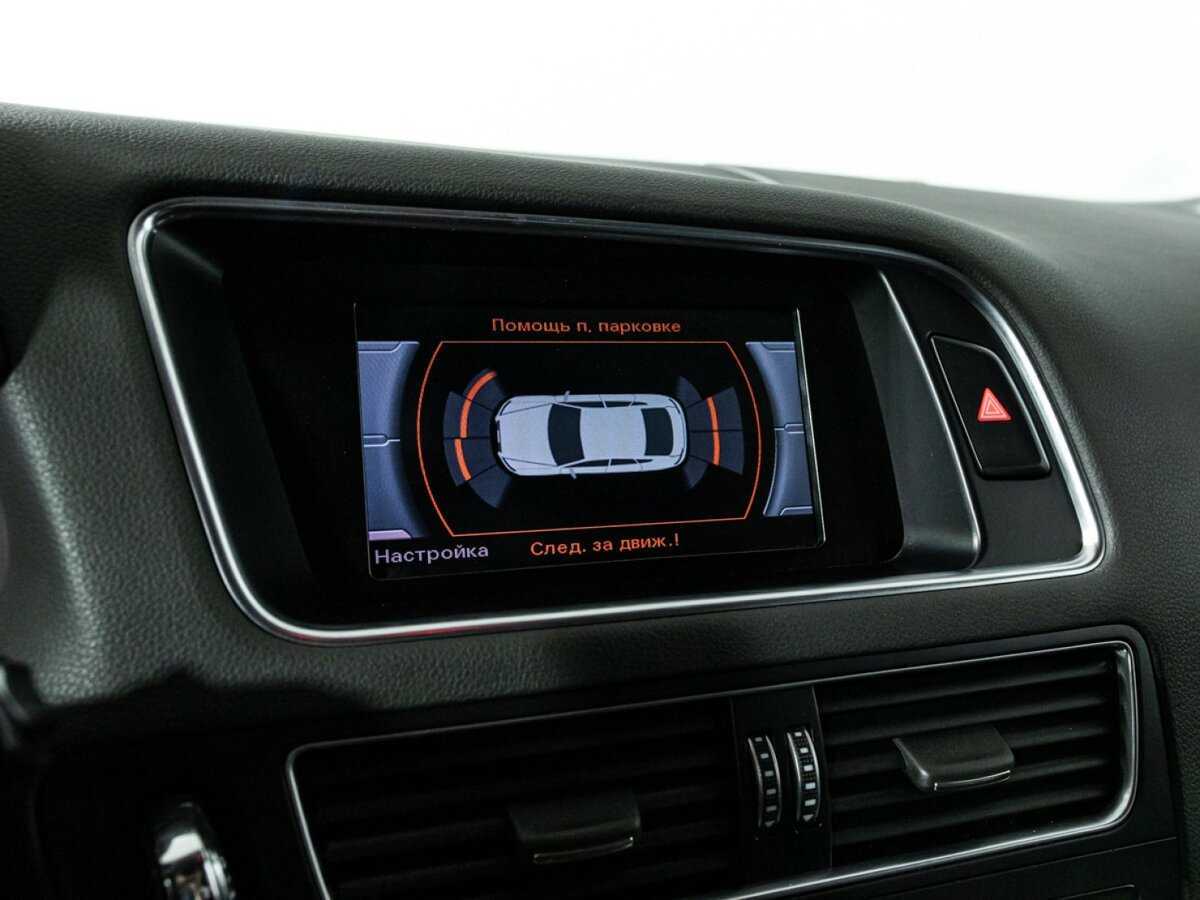 Б/У Ауди К5 2014 года. Фото: #17