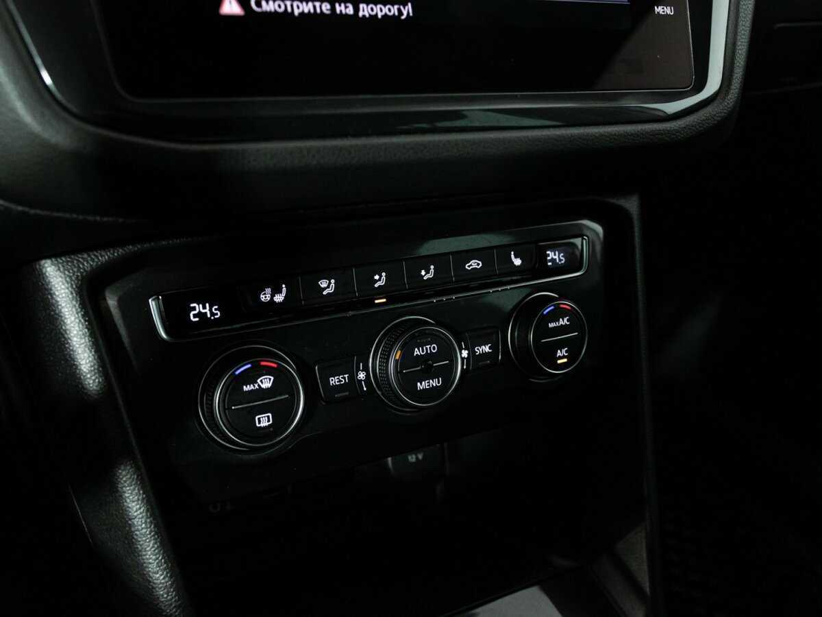 Б/У Фольксваген Тигуан 2017 года. Фото: #16