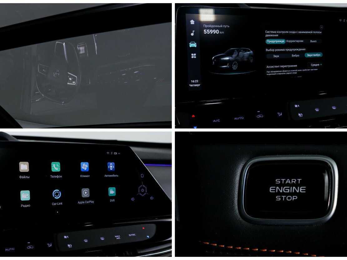 Б/У Чанган УНИ-К 2023 года. Фото: #21